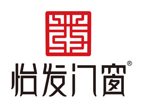 怡發(fā)門(mén)窗